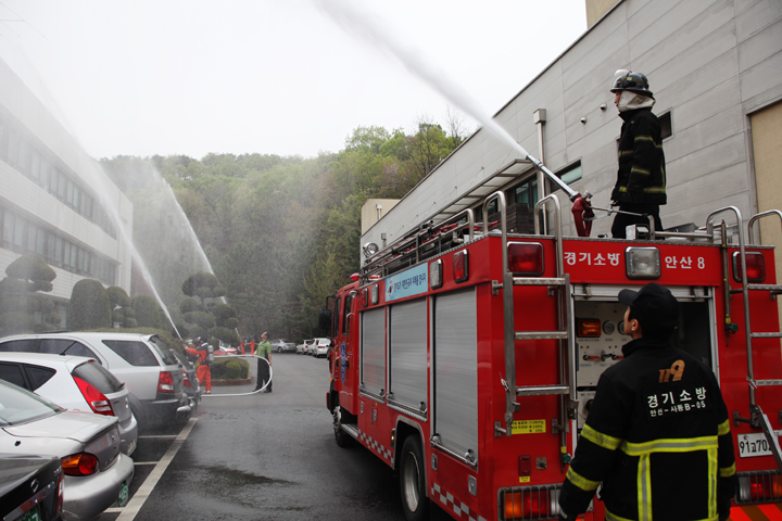 2001 Safe Republic of Korea Exercise to raise national readiness for disasters