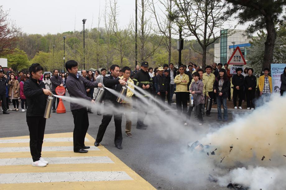 2001 Safe Republic of Korea Exercise to raise national readiness for disasters_image1