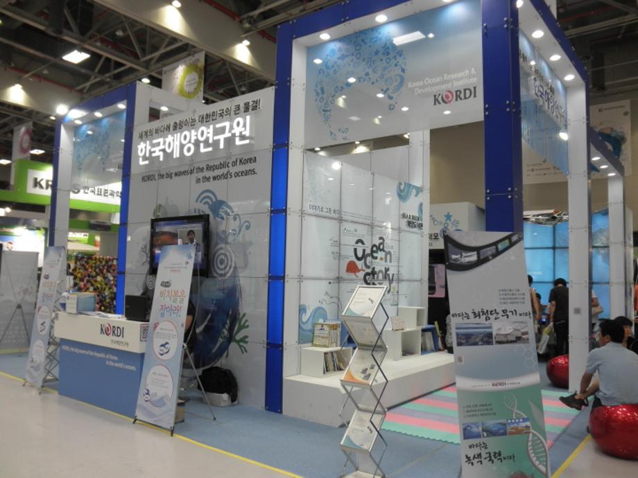 2011 Republic of Korea Science Festival_image0