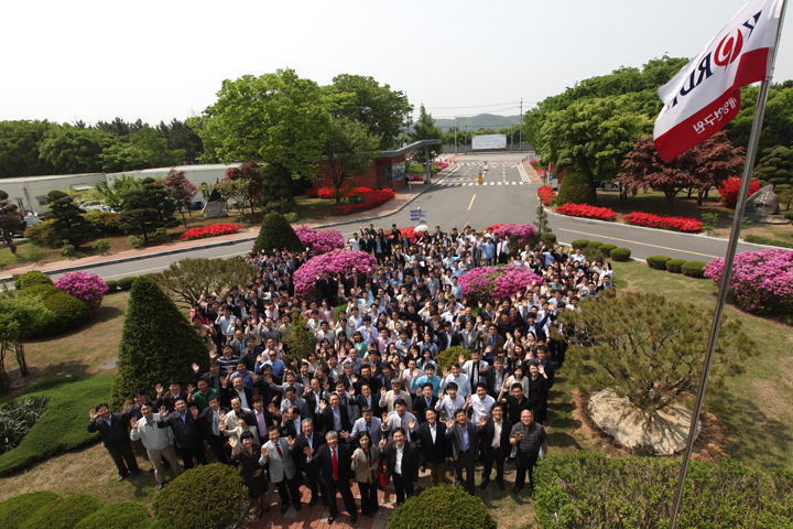 Staffs at the Ansan headquarter in KORDI