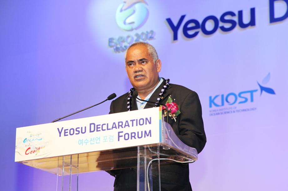 Yeosu Declaration Forum_image2