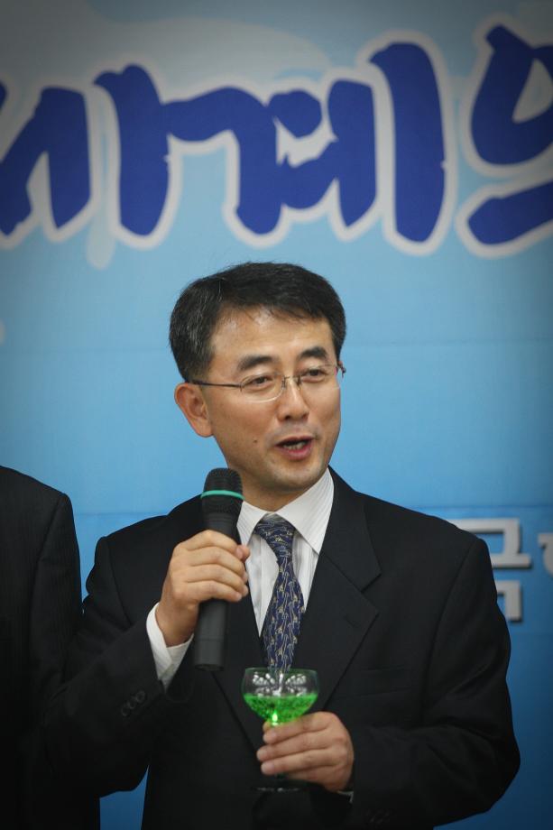 수조 30주년 기념 행사(2008.11.6)_2_image0