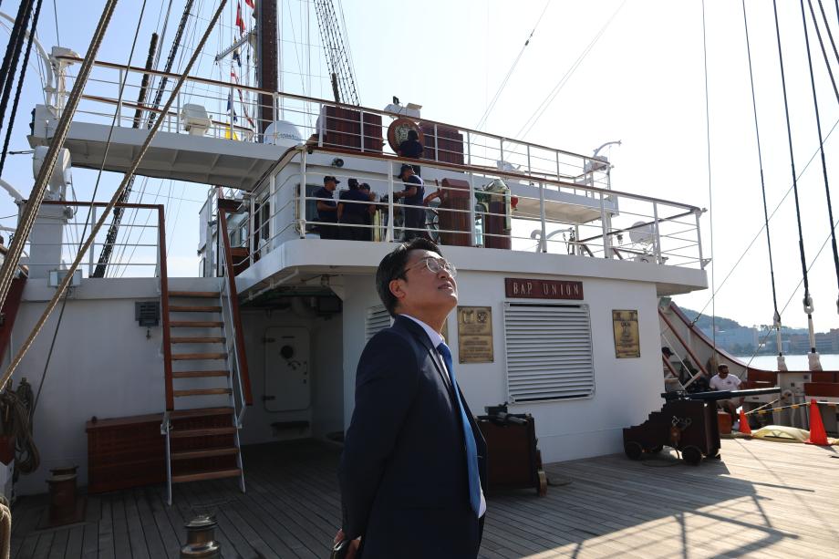 KIOST Visits BAP "Union", a training ship of the Peruvian Navy_image2