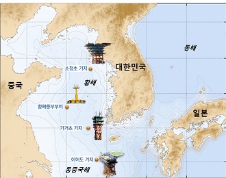 글로벌 해양관측 네트워크 구축을 위한 새로운 가치 창출의 사진